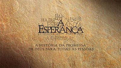 Texto “A Esperança” em destaque sobre fundo de pedra, com subtítulo religioso em português.