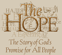 Mars Hill Productions - The HOPE